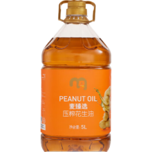 麦臻选 压榨花生油 5L