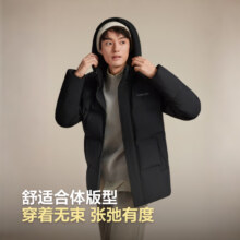 再降价：波司登 男士加厚羽绒服 B250245101
