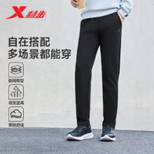 plus：特步 男子直筒运动长裤