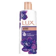 需换购：力士 LUX 沐浴乳 350g 幽莲樱花香型