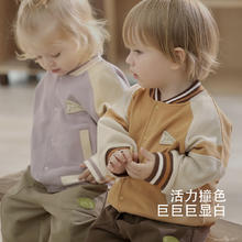 巴厘小猪 清仓！！！儿童棒球服 开衫卫衣（4色可选）