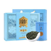 2025新茶徽六一级绿茶六安瓜片东方茗茶徽小六240g茶叶礼盒