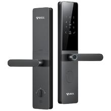 公牛 智能门锁指纹锁Z07E