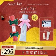 馥蕾诗 双效润护套装(经典唇膏4.3g+西柚护手霜30ml)