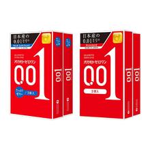 冈本 001超薄安全套 双倍果冻润滑 3片*4盒 共12片