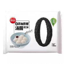 思念 0蔗糖黑芝麻汤圆400g
