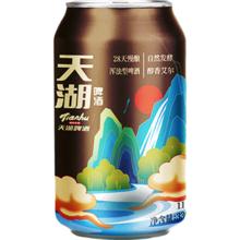 天湖 11.5度精酿 白啤啤酒 麦香浓郁330ml*单罐尝鲜装京东自营