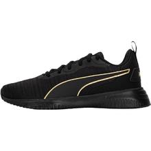 PUMA 男鞋女鞋 23冬运动鞋训练透气休闲鞋轻便缓震耐磨跑步鞋 195201-05 36（内长225mm）