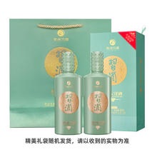 习酒 醇钻 酱香型白酒 53度 500mL 2瓶 双瓶组合-含礼袋
