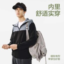 网易严选 三防轻量软壳冲锋衣