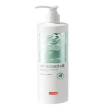 京东京造 艾叶水润爽肤沐浴露 1L 氨基酸清爽乳 持久留香保湿止痒