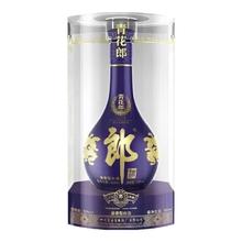 限移动端、京东百亿补贴：郎酒 青花郎酒 天宝洞藏 陈酿 53%vol 酱香型白酒 500ml 单瓶装
