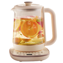 荣事达 YSH18L19A 养生壶 煮茶壶 电热水壶 1.8L 24H保温 家用办公室