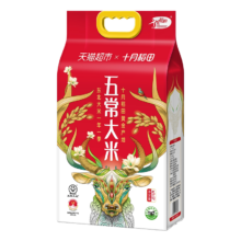 十月稻田 五常大米 5kg 东北大米 年货新米