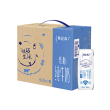 特仑苏 低脂纯牛奶 250ml 16盒