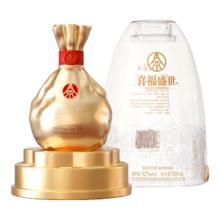 五粮液 喜福盛世日进斗金 52°浓香型白酒 500ml