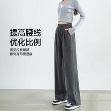 真维斯 休闲直筒裤 女春秋新款