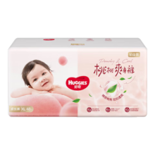 Huggies/好奇 小桃裤 XL码 拉拉裤 48片