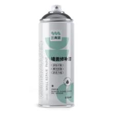 三青 墙面自喷漆 白色补墙膏 650ml双瓶装
