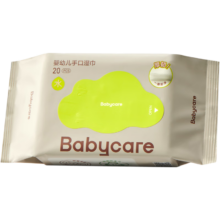 babycare 婴儿手口湿巾 加厚擦脸湿纸巾 小包便携 20抽 绿盖