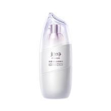 再降价：美加净 淡斑深入修护焕亮补水 美白精华透白霜 30ml