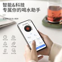 富光 智能玻璃杯加热水杯垫家用可调温杯垫自动恒温保温垫加热牛奶 复古绿（仅杯垫 额定功率15W）