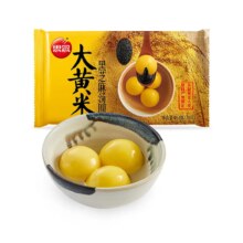 思念 经典元宵汤圆大黄米黑芝麻454g 任选8件