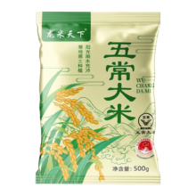 龙米天下 五常大米 1KG