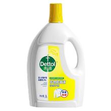 滴露 衣物除菌液 3L 清新柠檬