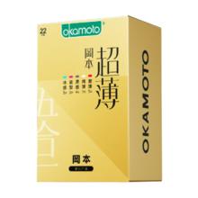 冈本 OKAMOTO 超薄鎏金礼盒装避孕套 22片 润滑裸感男女用安全套
