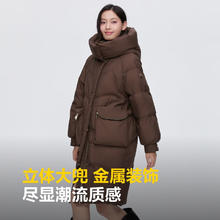 波司登 黑金系列 女士中长款90绒加厚羽绒服