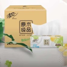清风 原木抽纸 3层 100抽*24包 *4件