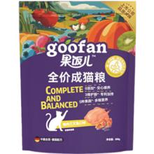 顽皮 果饭儿肠胃畅轻猫粮 全价 500g