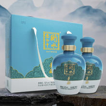 衡水老白干 手酿礼盒老白干香型白酒52度500ml*1瓶 共2瓶 礼盒装