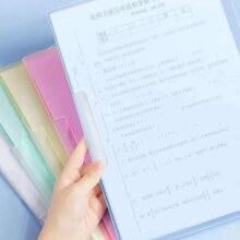 时友笛试卷夹A4彩色款 5个装