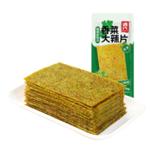 源氏 辣条 麻辣解馋零食 手撕素肉大豆筋 香菜大辣片 64g