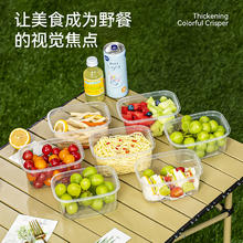 88VIP会员：temeiJu 一次性餐盒 750ml*10套