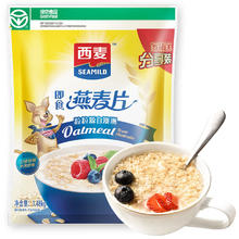 西麦 即食燕麦片 1kg