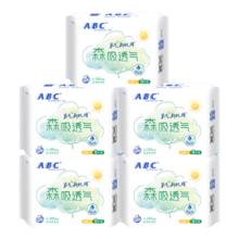 ABC 日用卫生巾240mm 5包40片