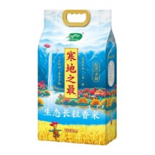 十月稻田 东北大米 寒地生态长粒香米 一年一季 真空包装