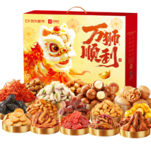 PLUS会员：良品铺子 万狮顺利 零食大礼包 3092g 整箱 年货节春节休闲零食礼盒