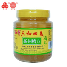 88VIP：三和四美 糟方腐乳 500g 扬州特产 下饭菜配粥咸菜
