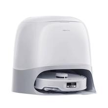 再降价：石头 P20 Ultra Plus 扫地机器人扫洗拖一体机 官方标配水箱版