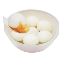 广州酒家 流沙凤凰汤圆 200g（10个装） 广式早餐速食