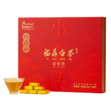万山红 福鼎白茶白牡丹小金砖  180g 赠礼袋