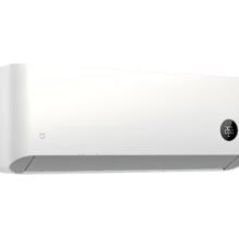 PLUS、限地区：小米 巨省电双排款 大2匹 挂机空调 50GW-PG20/N1A1