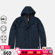 Timberland 男款冲锋衣 A68XF-3