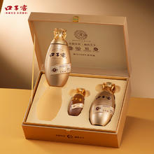 口子窖 古窖清礼盒50度500ml*2瓶+100ml*1瓶