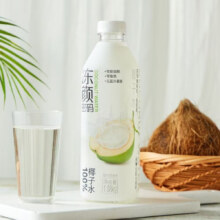 冻颜密码 盒马 同款100% 椰子水1.08kg*2瓶