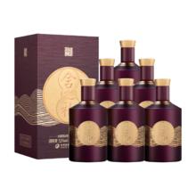 舍得 舍之礼舍之道升级版 浓香型白酒 52度500ml*6瓶 整箱装 年货送礼
